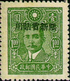 常新10.8