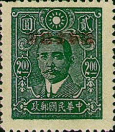 常新10.10