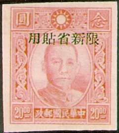 常新11.2