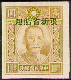 常新11.6