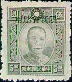 常新11.8