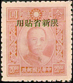 常新11.11