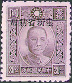 常新11.12