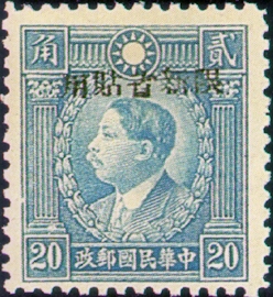 常新12.2