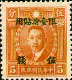 常臺2.2