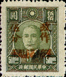 常新15.3