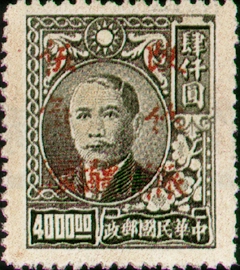 常新15.5