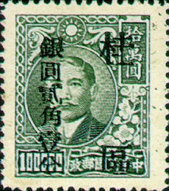 常桂2.12