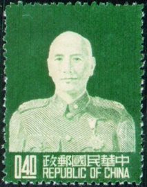 (常80.3)常080蔣總統像臺北版郵票