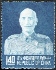 (D80.7)Definitive 080 President Chiang Kai-shek Issue’ Taipei Print (1953)