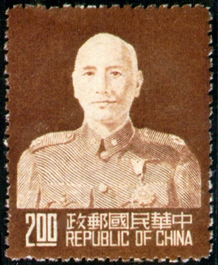 (常80.10)常080蔣總統像臺北版郵票