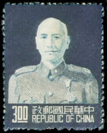(D80.11)Definitive 080 President Chiang Kai-shek Issue’ Taipei Print (1953)