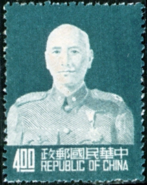 (常80.12)常080蔣總統像臺北版郵票