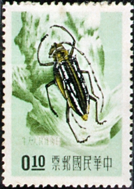 Special 6 Taiwan Insects Stamps (1958)