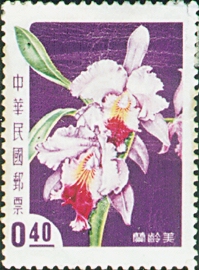 (S7.2)Special 7 Taiwan Flowers Stamps (1958)