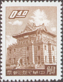(Def. 86.5)Definitive 086 Kinmen Chu Kwang Tower Stamps (1959)