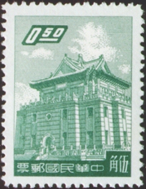 (Def. 86.6)Definitive 086 Kinmen Chu Kwang Tower Stamps (1959)