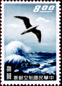 (航14.1)航014海鷗圖航空郵票