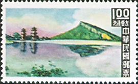 (特22.2)特022臺灣風景郵票