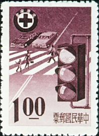 Special 36 Traffic Safety Stamps (1965)