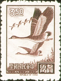 (常90.1)常090雁行圖郵票