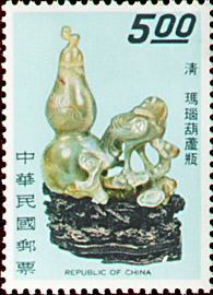 (特56.6)特056古物郵票(58年版)