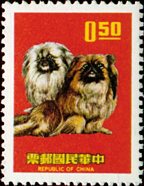 Special 62 New Year’s Greeting Stamps (Issue of 1969)