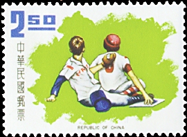 (特78.2 　)特078體育郵票(60年版)