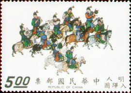 (S85.7)Special 85 "The Emperor’s Procession Returning to the Palace" Handscroll Postage Stamps (1972)