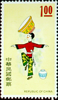 Special 100  Chinese Folklore Postage Stamps (Issue of 1974)