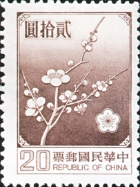 (D102.2)Definitive 102 National Flower Postage Stamps (1979)