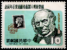 Commemorative 174 Centennial of the Death of Sir Rowland Hill Commemorative Issue (1979) stamp pic