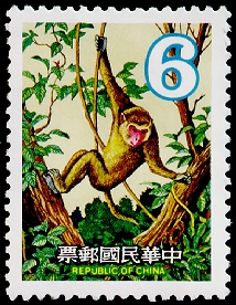 (特158.2　)特158新年郵票(68年版)
