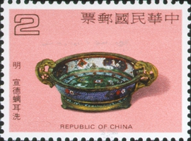 Special 172 Ancient Chinese Enamelware Postage Stamps