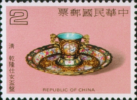 Special 184 Ancient Chinese Enamelware Postage Stamps (Issue of 1982)