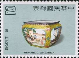 Special 191 Ancient Chinese Enamelware Postage Stamps (Issue of 1983)