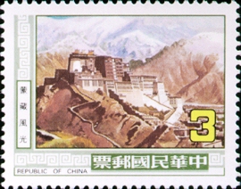(特198.2)特198蒙藏風光郵票