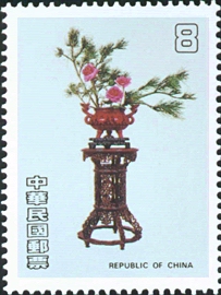 (S228.3 　)Special 228 Chinese Flower Arrangement Postage Stamps (Issue of 1986)