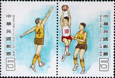 (特259.1  特259.2)特259體育郵票(77年版)