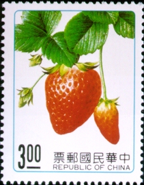 Special 295 Taiwan Fruits Postage Stamps (Issue of 1991) stamp pic