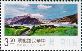 (特320.2)特320長江風光郵票