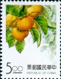 Special 325 Taiwan Fruits Postage Stamps (Issue of 1993)