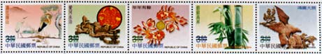 Def. 121 Personal Greeting Stamps(Issue of 2003)