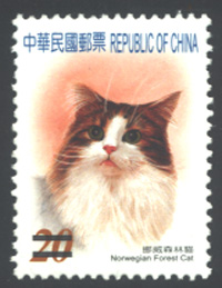 (Def.124.12)Def.124.3 Pets Postage Stamps (III)
