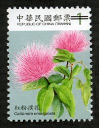 Def.129 Flowers Postage Stamps (II)