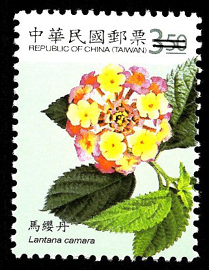 Def.129 Flowers Postage Stamps (I) stamp pic