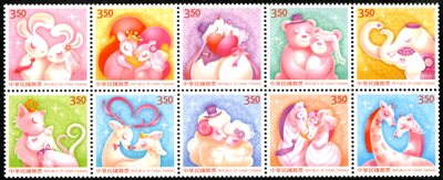 Def.141 Personal Greeting Stamps – Best Wishes (Continued)