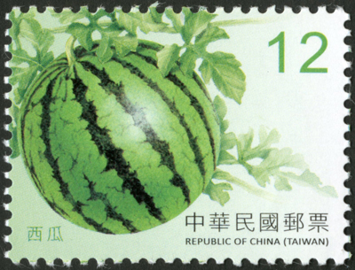 (常142.11 )常142   水果郵票(續3)