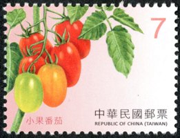 Def.142 Fruits Postage Stamps (Continued II)