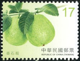 (Def.142.6)Def.142 Fruits Postage Stamps (Continued II)